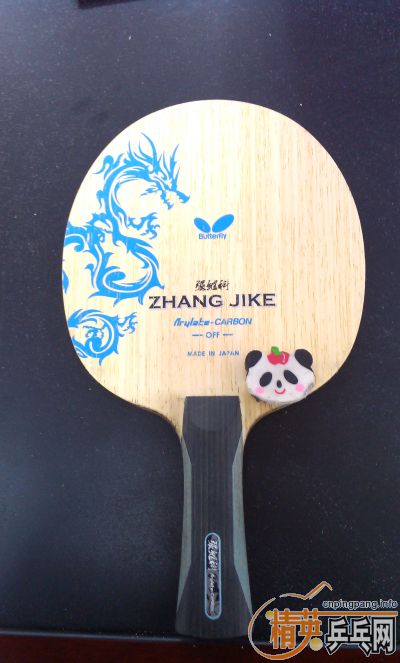 [ԭ��]��ոո���л��������š���680��ȫ��