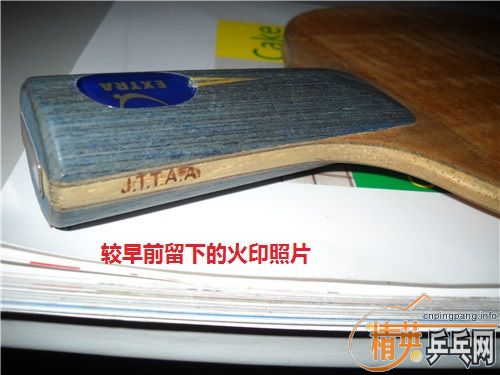 ��ۻ�Ѫ  �Լ������ѵļ������