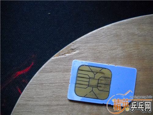 ��ۻ�Ѫ  �Լ������ѵļ������