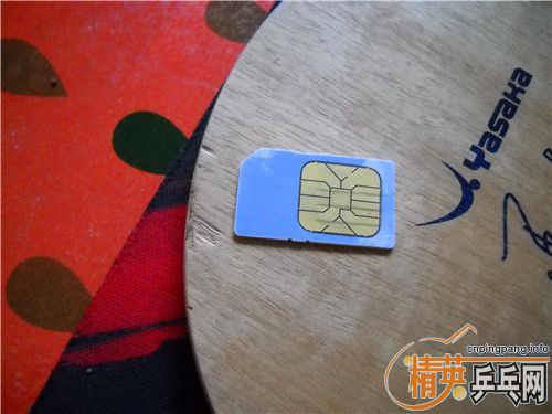 ��ۻ�Ѫ  �Լ������ѵļ������