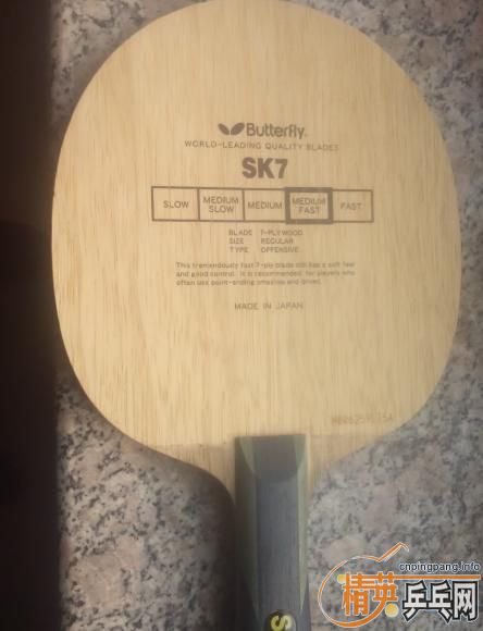 ��M�����Sk7�װ壬������