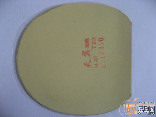 ��ʡ�񡢰������ɿ��ᡢ�ձ����˹�����������������AK47�������׽�������۸��Żݲ�������׽��ıʼǱ����԰��ס�