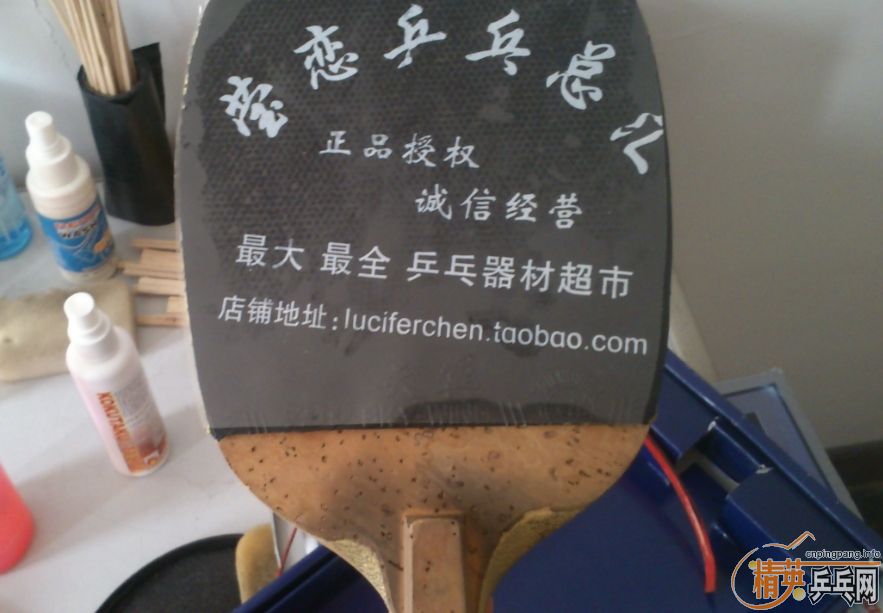 ���ó���������8.8mm��ֱ 95�� 220