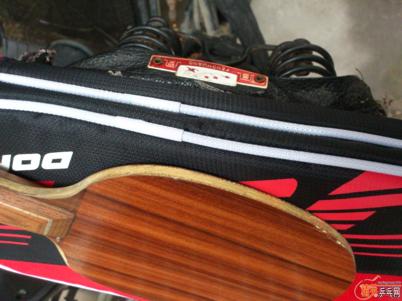 �ձ���  õ��5