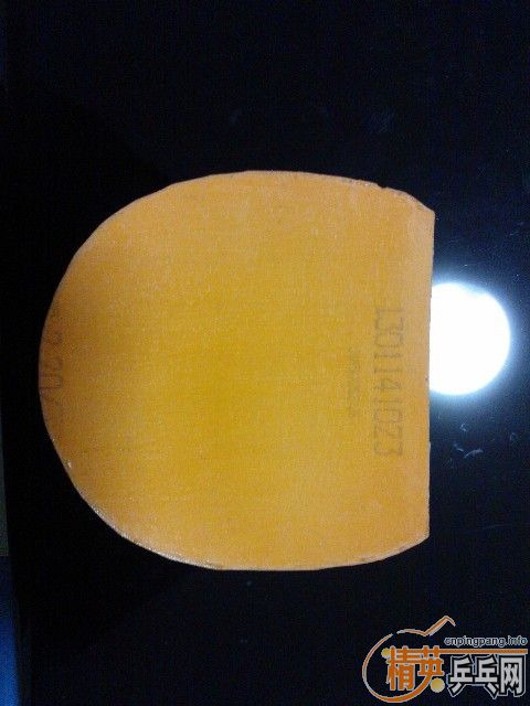 ��õ��5��������