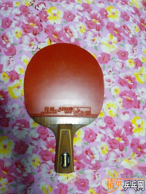 ��õ��5��������