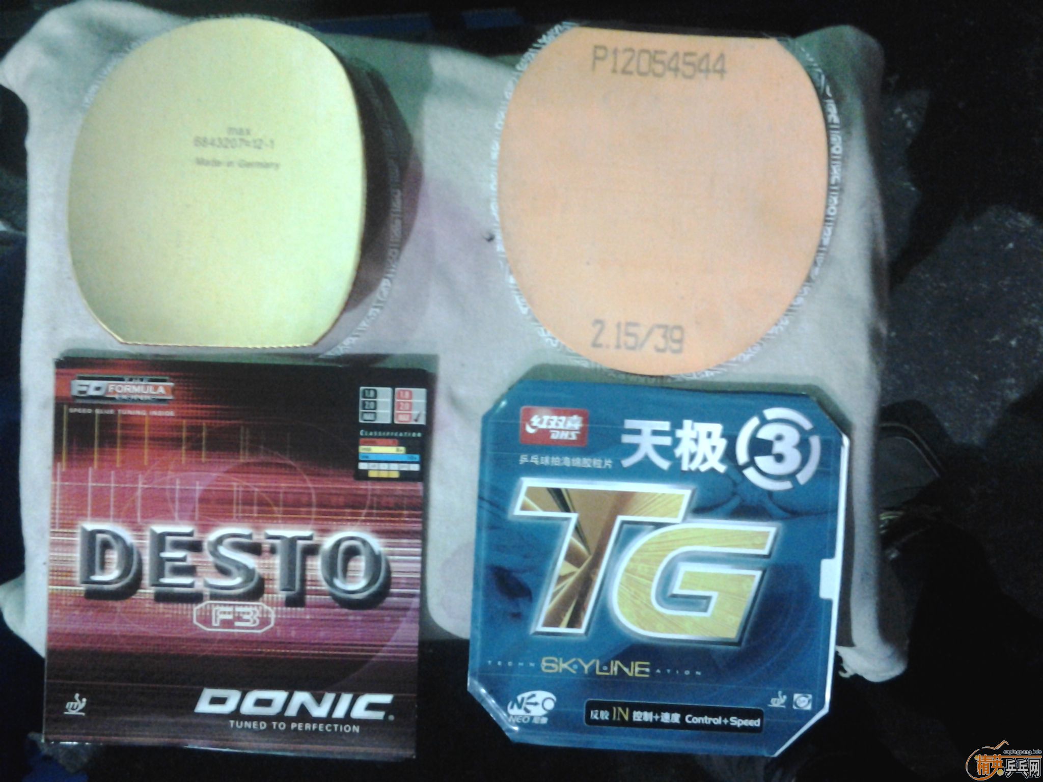 �� TBS  �л�һ�� 950����