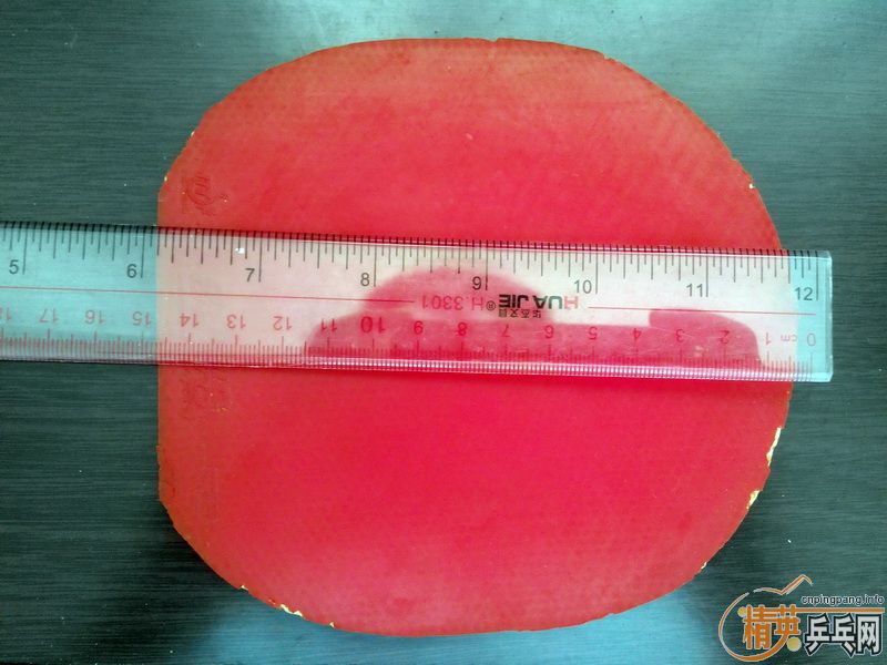 �����Ž�Ƥ