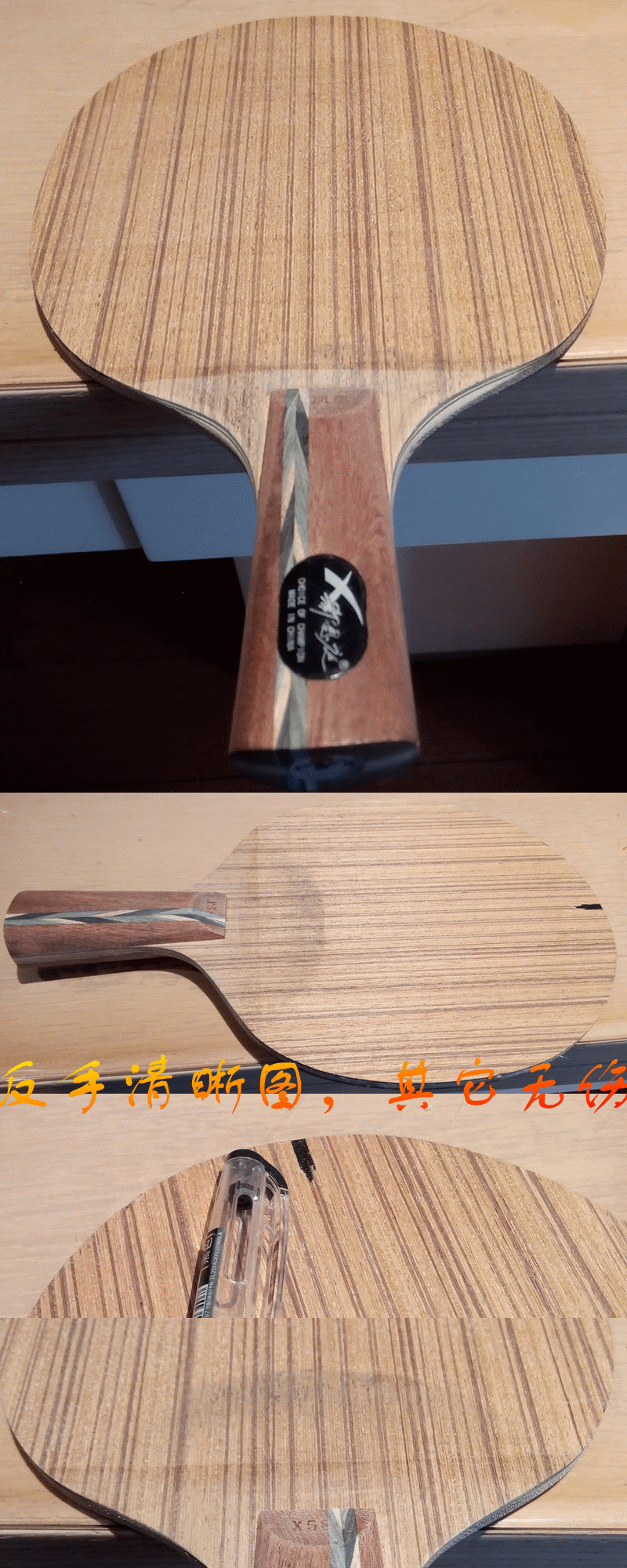 ��55Ԫ����ۭ��ͥ ���� ��̨�칥 X580 5ľ+4̼+���ѽṹ ��388c-1����