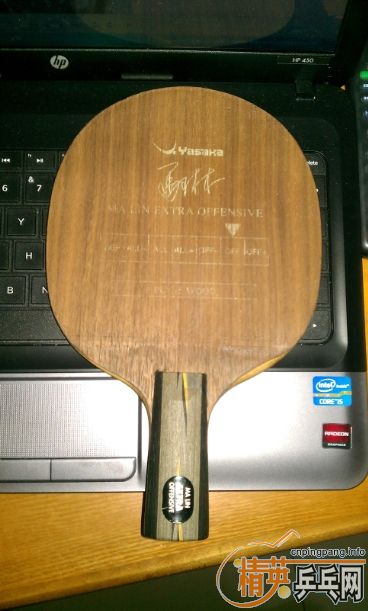 ���հ�YEO��262����