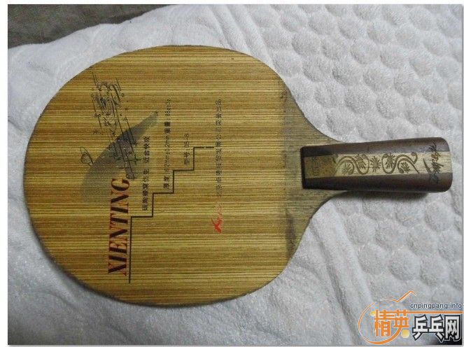 �����Ͷ˵װ壬������ȥ����