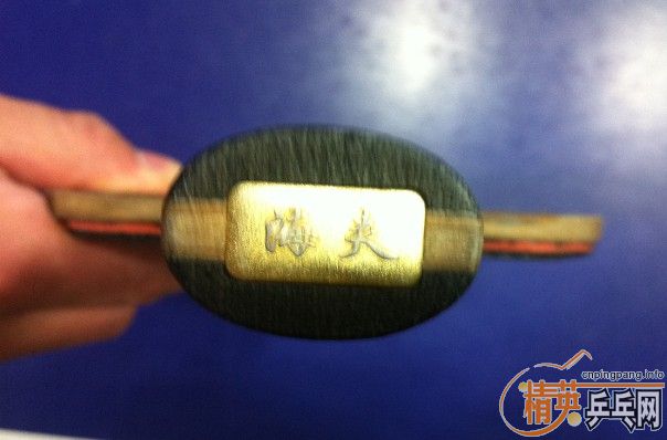 �պ���ֱ��