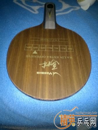 [����]��Ҳ���ո�YEO���FL��