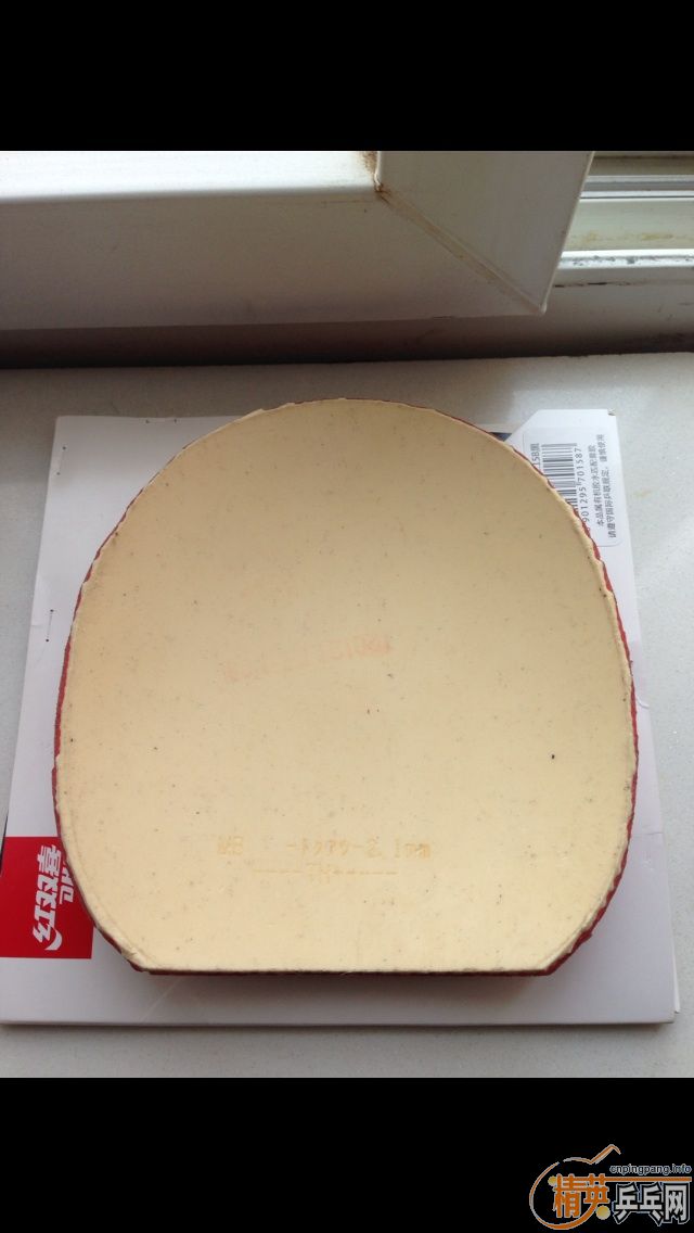 2�ִ�ͣ���ɫ��10*15*15.5   100����