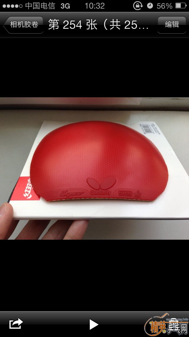 2�ִ�ͣ���ɫ��10*15*15.5   100����