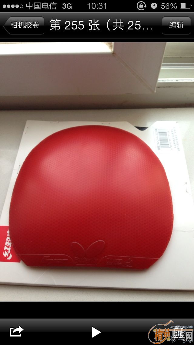 2�ִ�ͣ���ɫ��10*15*15.5   100����