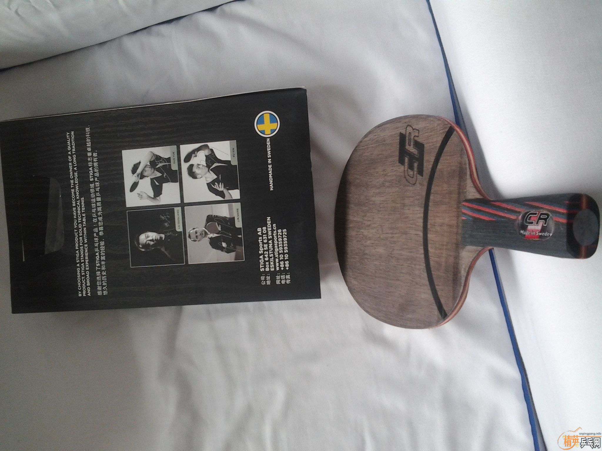 9.8���º��̼��7.6-cr-wrb    440����