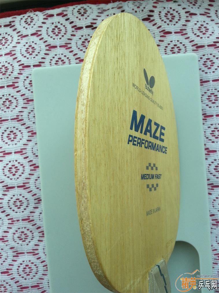 ����÷�ȴ�ľMAZE performance fl