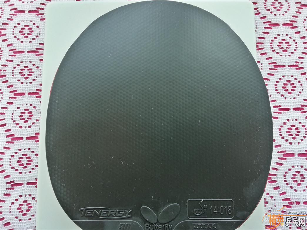 ��ɫTenergy 80 2.1