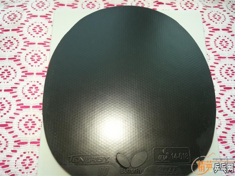 ��ɫTenergy 80 2.1