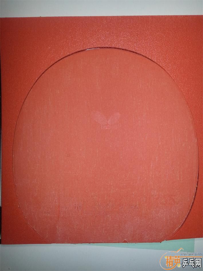 ��ɫTenergy 80 2.1