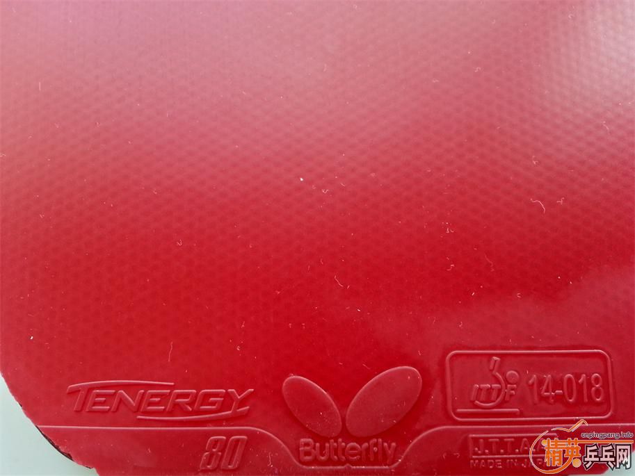 ��ɫTenergy 80 2.1