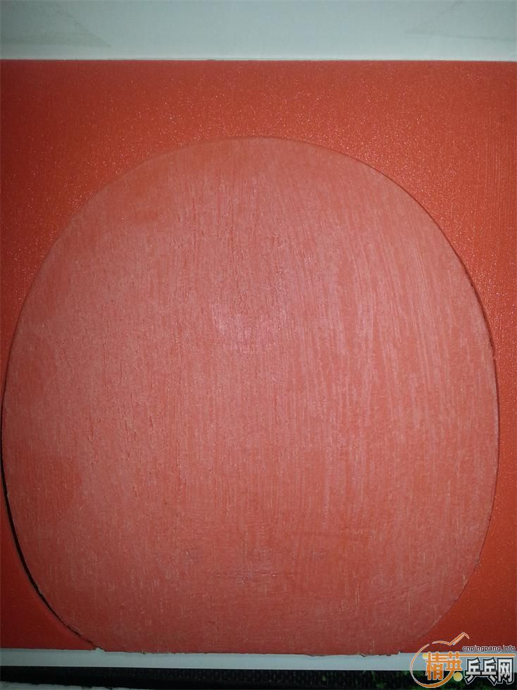 ��ɫTenergy 80 2.1