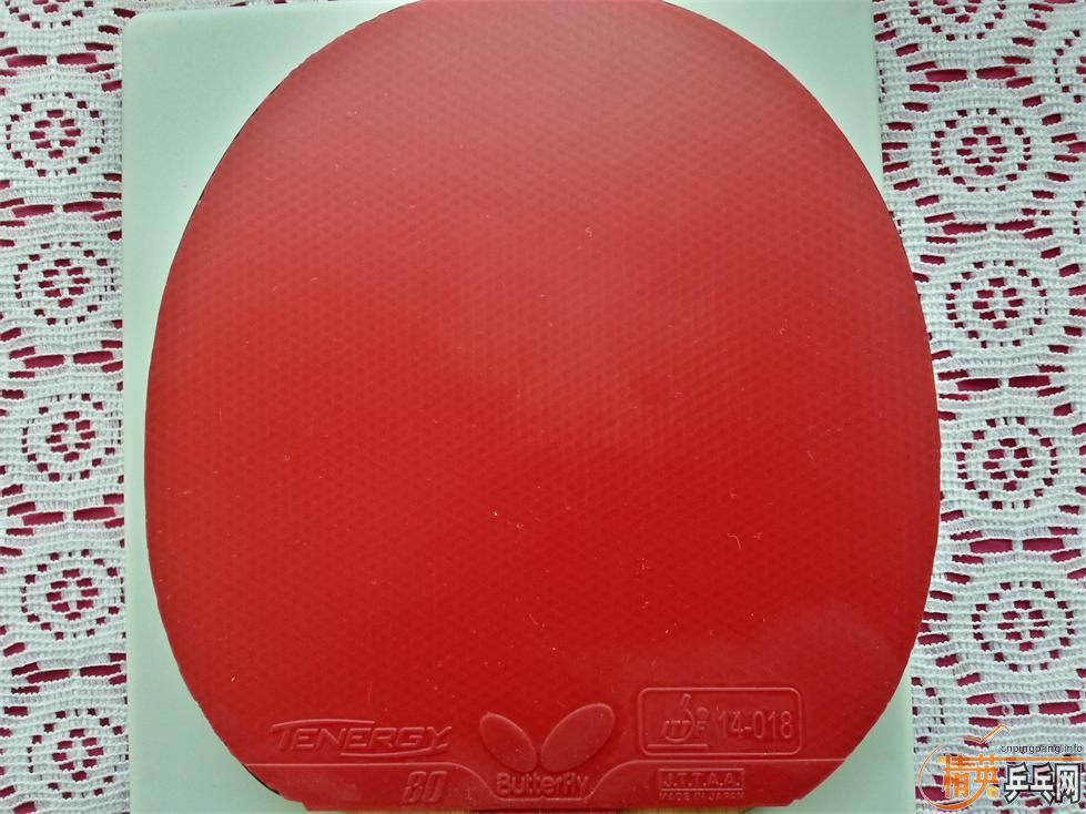 ��ɫTenergy 80 2.1