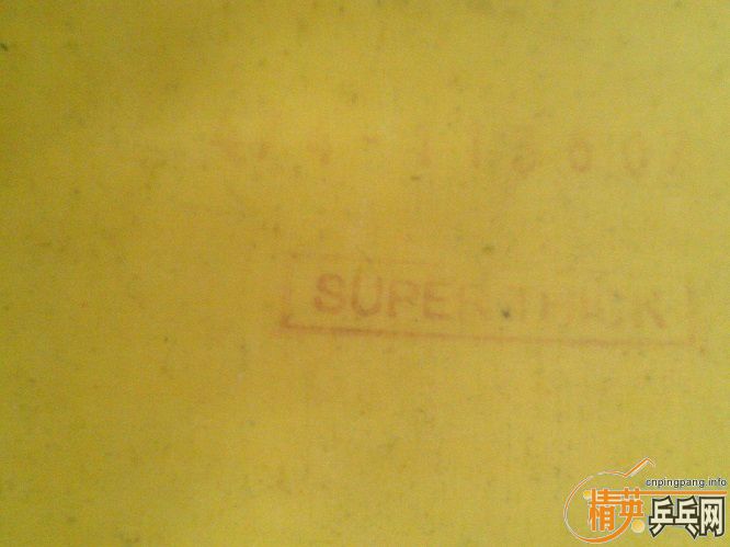 50���ʳ� ������  m2000