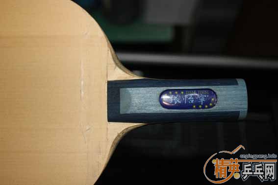 ���� ����ר�õװ�