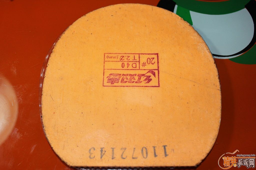 ������yo2��ˮ����̼��ʡ���տ������