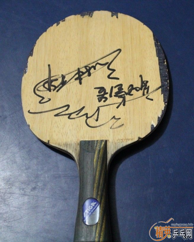 [ԭ��]���������ڡ��ż̿ơ������յ�ǩ��EG�װ�