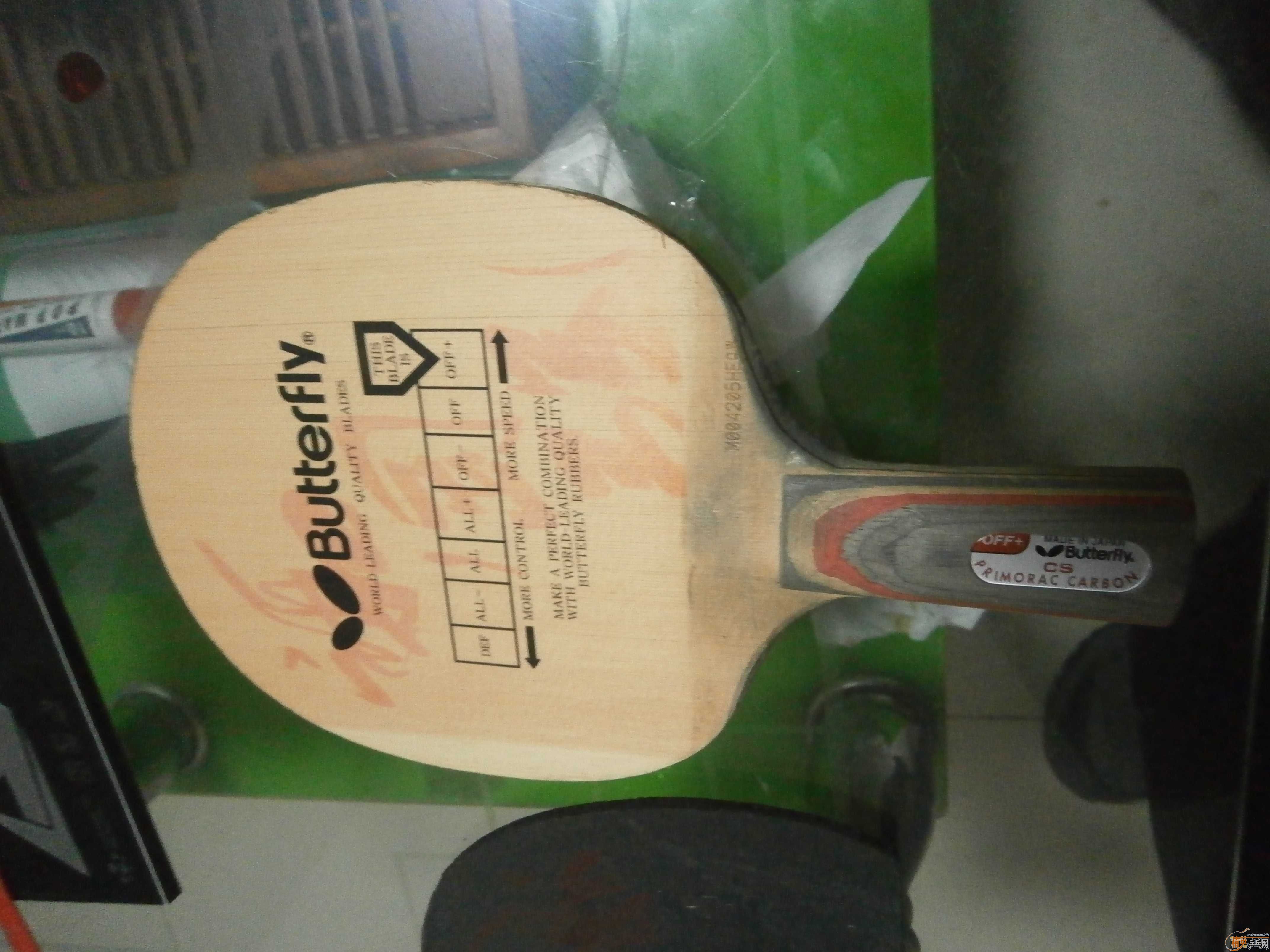 ����רҵ��ŷ����5��