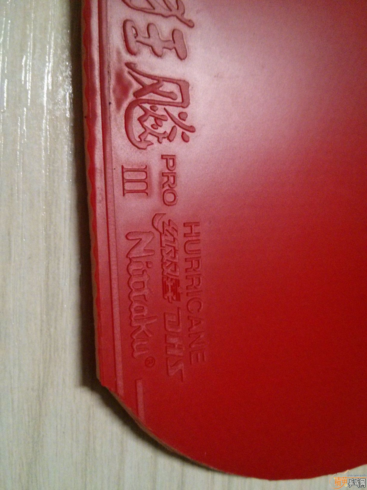 @@@@ 88g FLǡ pro ,г ,δа