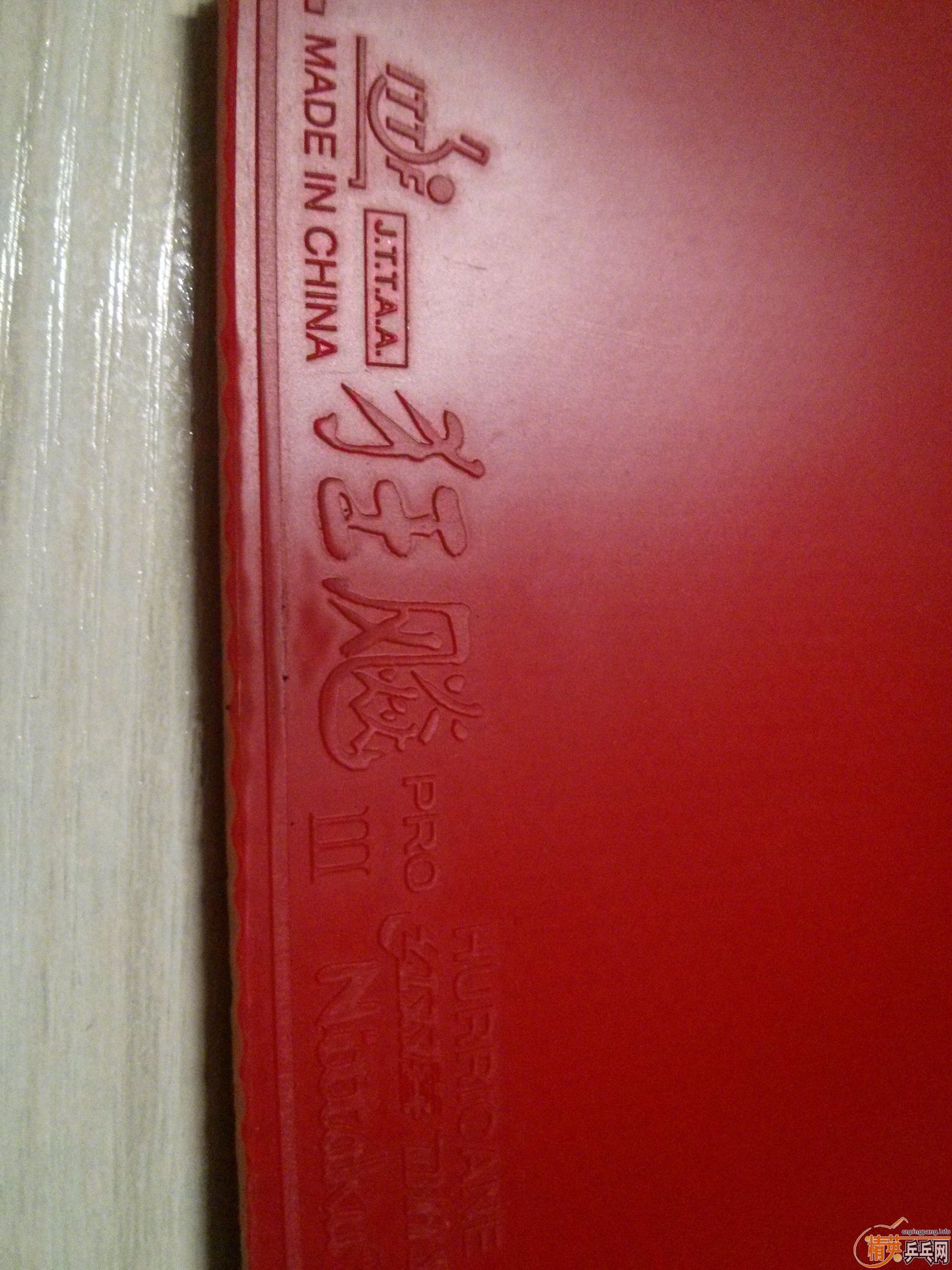 @@@@ 88g FLǡ pro ,г ,δа