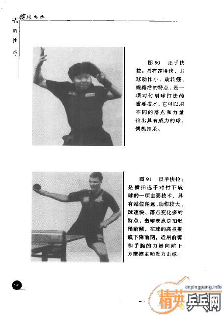 kMH1h1WF.jpg