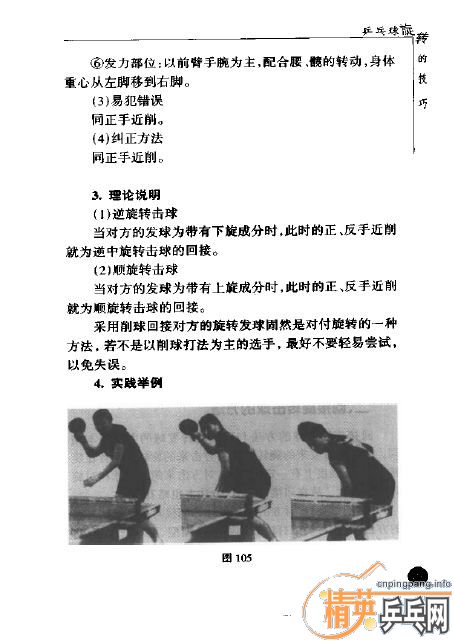 []ƹתļpdf