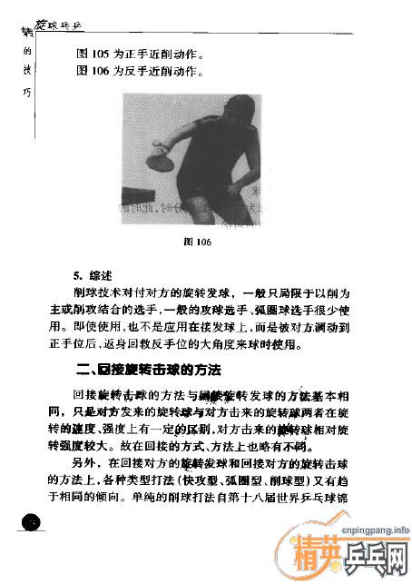 []ƹתļpdf
