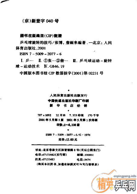 []ƹתļpdf
