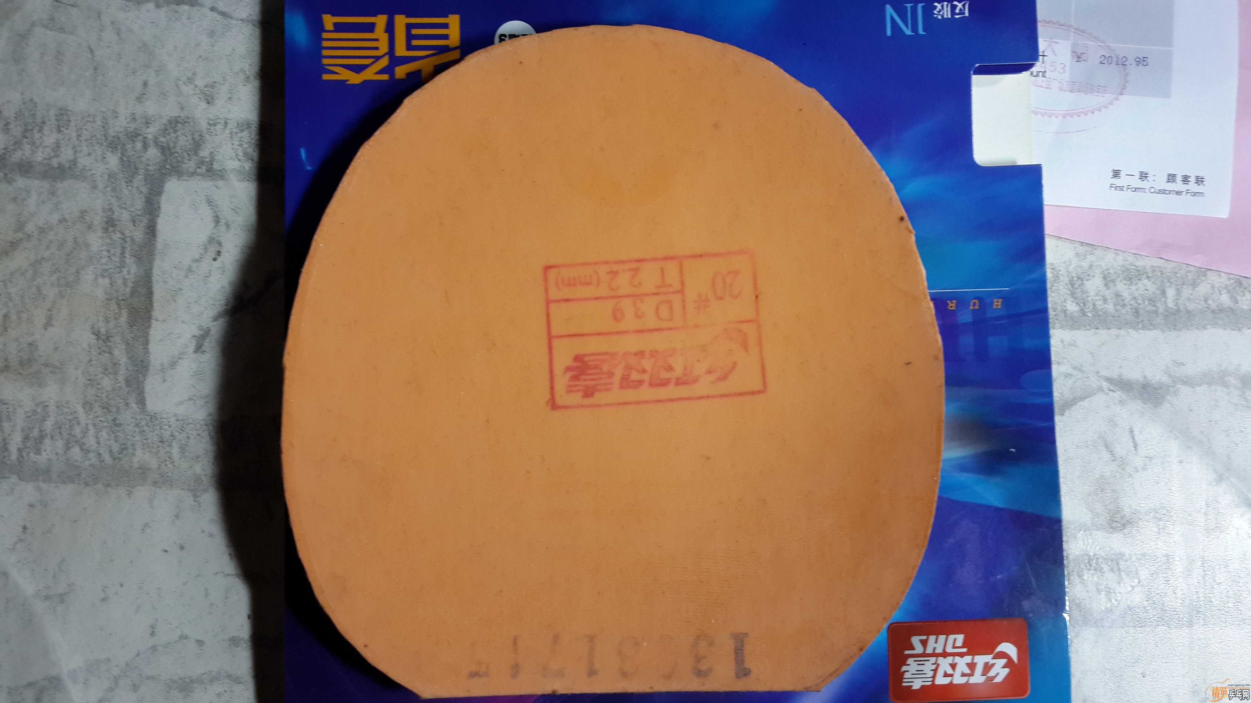 �ó�ɫ39��ʡ�񣬺�ɫ��100����