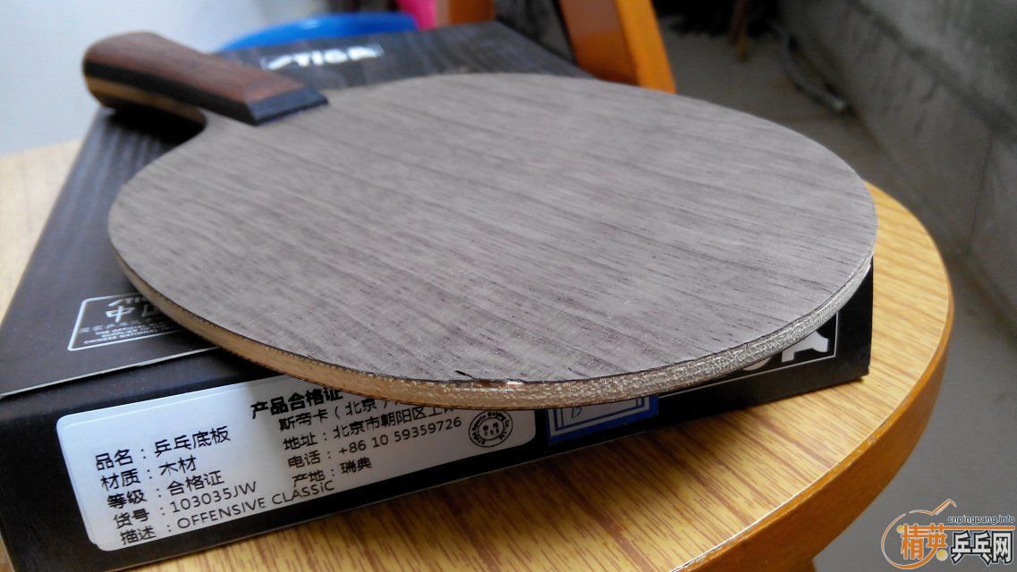 ==============�л�oc��180����