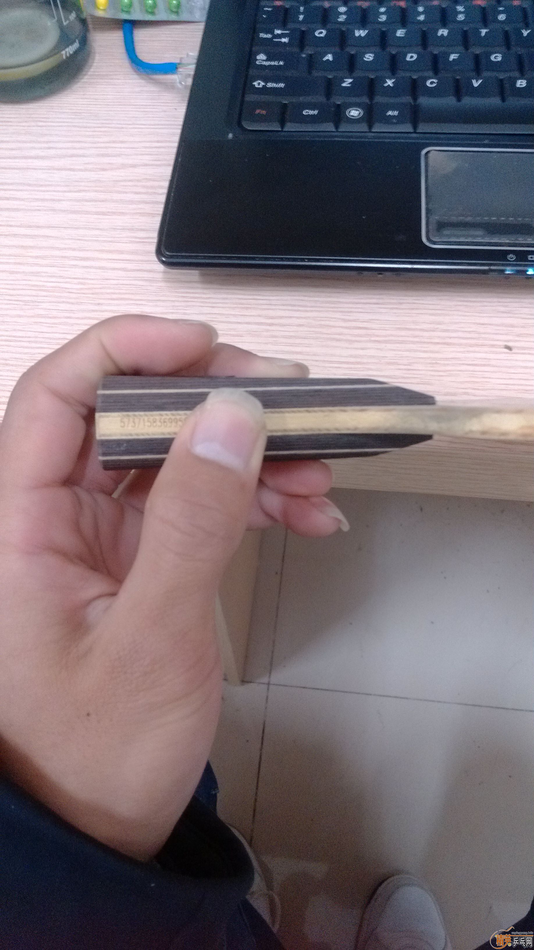 ���л���ľ5