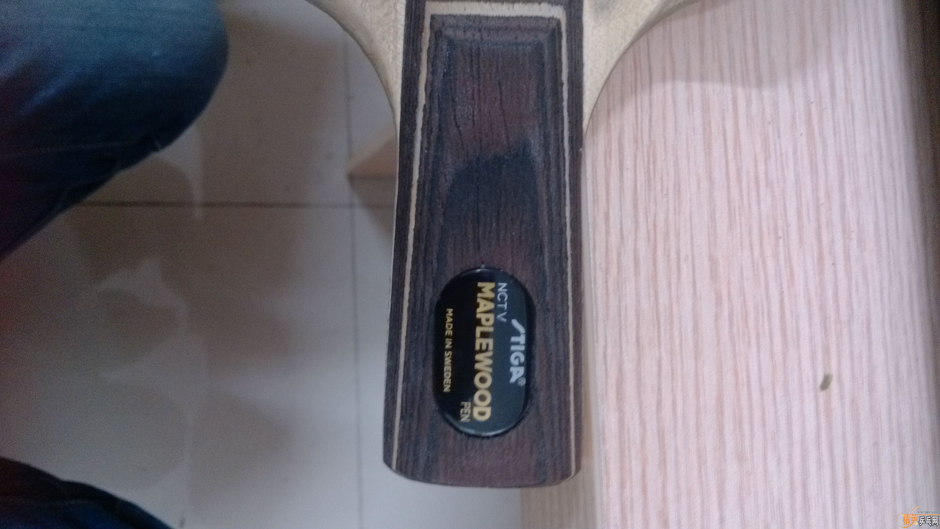 ���л���ľ5