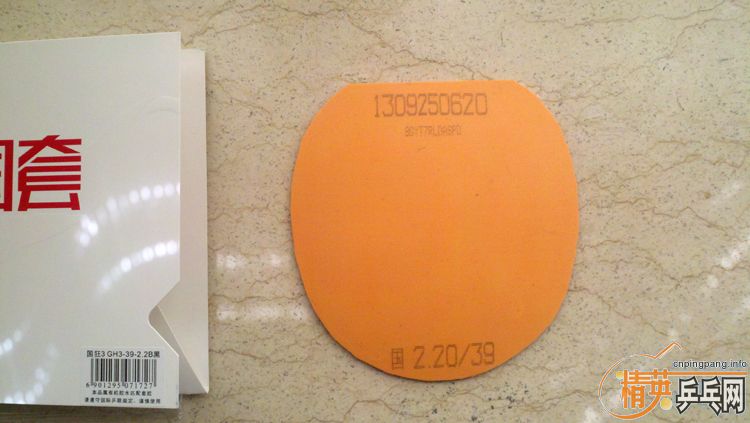 ZKX�س���Ʒ   �¸��װ׿ǹ���39�Ⱥ�һ�ţ���������������������������������������������������������������������������������������