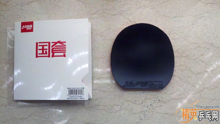 ZKX�س���Ʒ   �¸��װ׿ǹ���39�Ⱥ�һ�ţ���������������������������������������������������������������������������������������