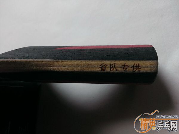 TKd5Vv3C.jpg