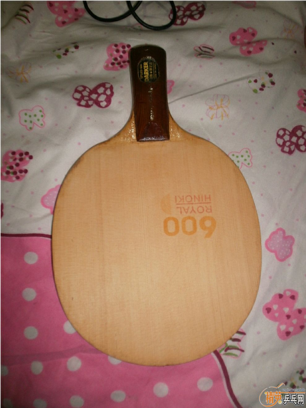 ���600����111��360Ԫ��