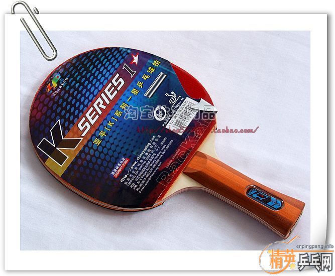 ��������Ʒ�༫�õ����������ִ��񣨸���һֻȫ��ֱ����ƽ1706����ֻ�ù�һ��87������˿���ˣ�������ͼ���ͣ�