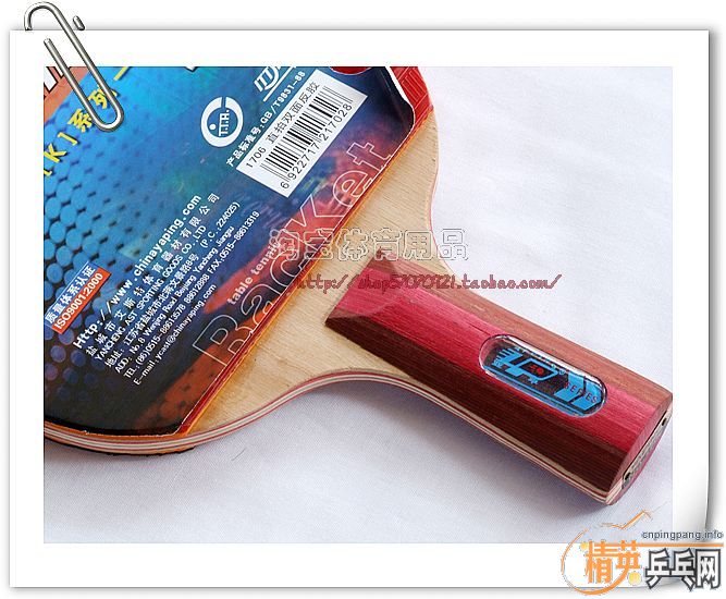 ��������Ʒ�༫�õ����������ִ���ֻ�ù�һ��87������˿���ˣ�������ͼ���ͣ�������һֻȫ��ֱ����ƽ1706��