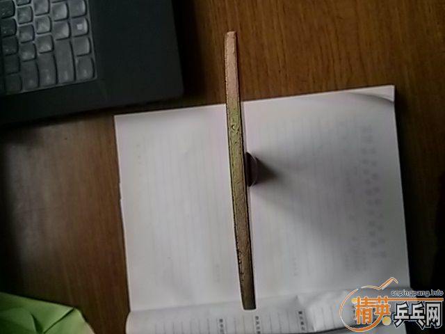 ŷYEO7 POWER